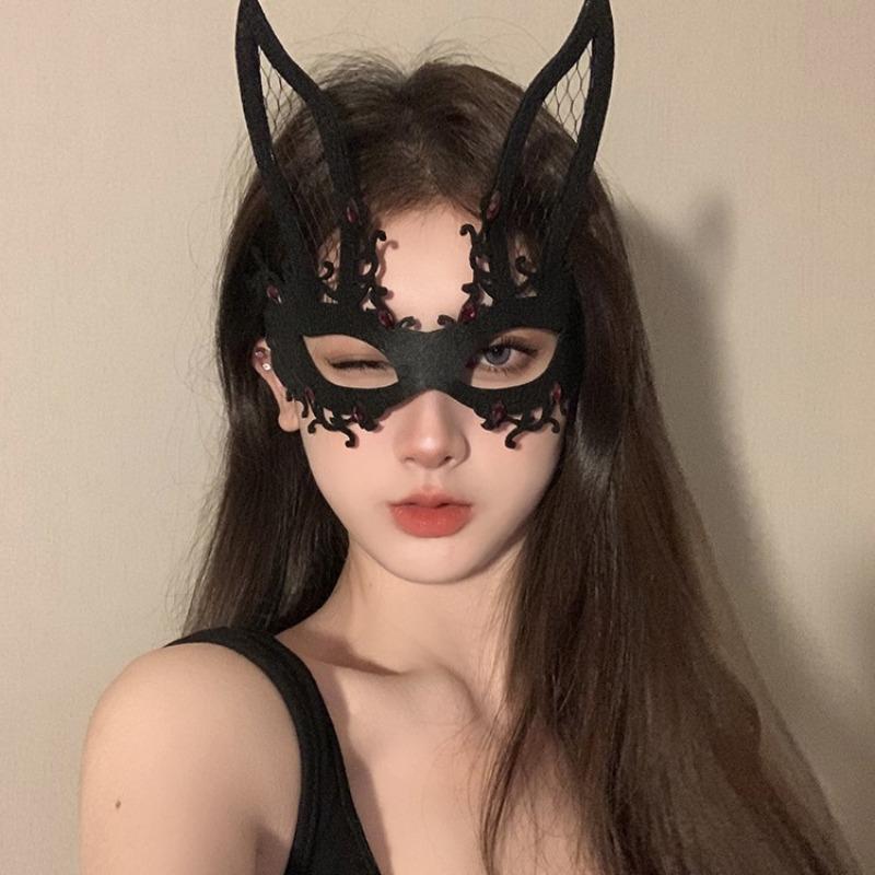 

1SET Black Flower Mask Mask Prom Dress Up Props Gala Annual Meeting Half Face Mask Eye Mask Makeup Night Mask TS1148-4 Black