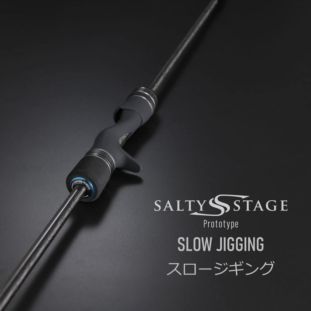 Abu Garcia Salty Stage Prototype Slow Jigging (SaltyStage ProtoType) XSPC-63-1-MAX80