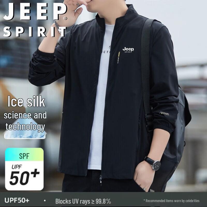 

JEEP SPIRIT Men s Summer Ice Silk Sun Protection Jacket XL
