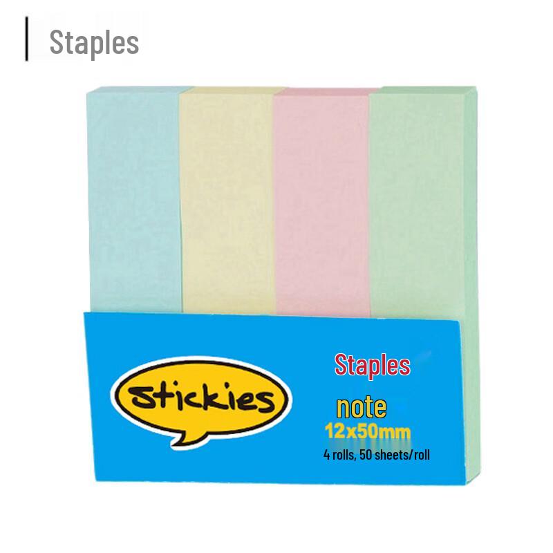 Staple 1535 Pastel Sticky Notes