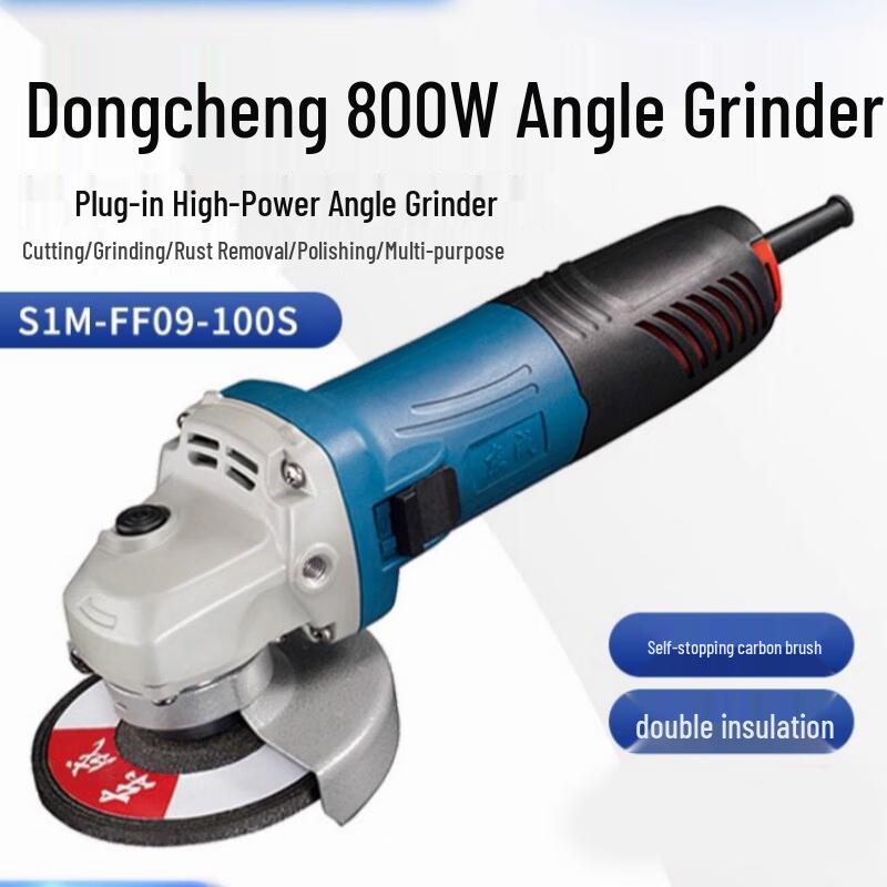 DONGCHENG 800W Angle Grinder CN Plug (adapter Included)