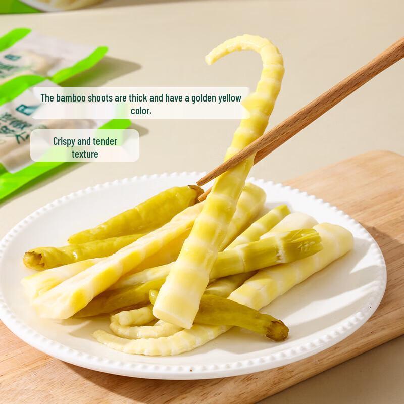 Pickled Chili Crispy Bamboo Shoot Tips