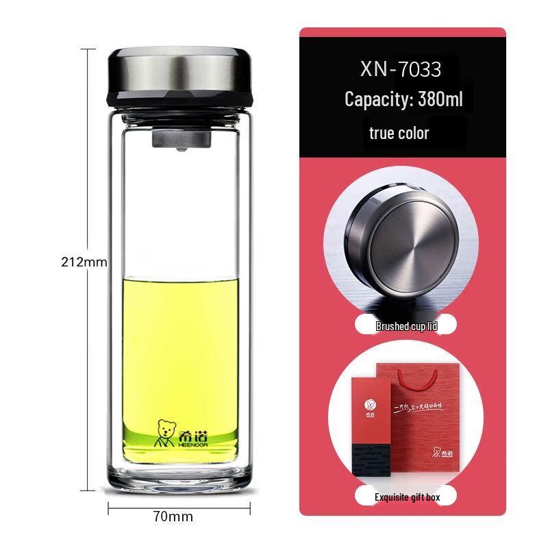 Heenoor Double-Layer Portable Glass Tea Cup