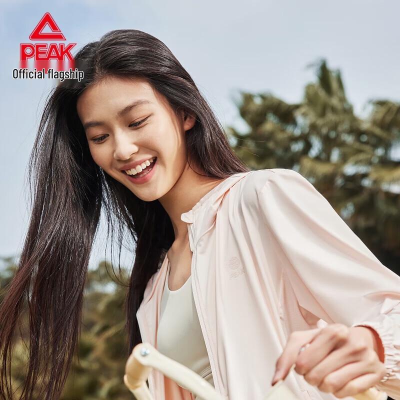 PEAK Women s Outdoor Sun Protection Skin Jacket