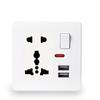 British 13A Dual Gang USB Socket Panel with Switch, 146 Type, International Five-Hole Design