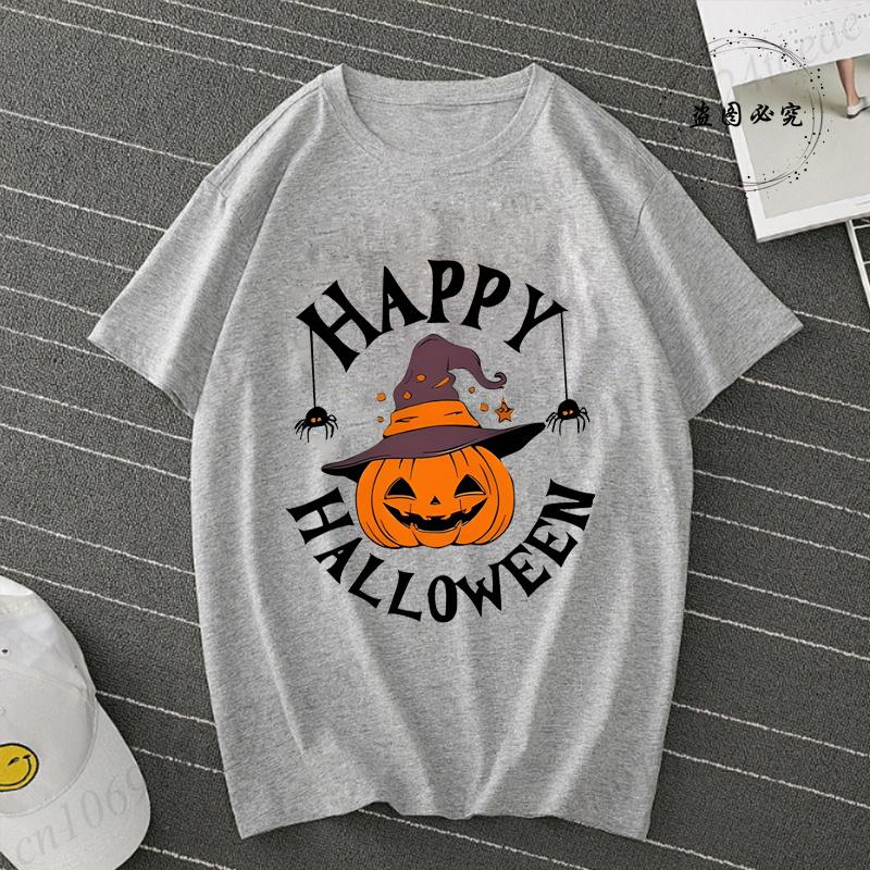 Womens Short Sleeve T Shirt Happy Halloween Pumpkin Graphic Festive Stylish Casual Top Spooky Season Clothes Women Clothing