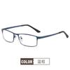 Computer glasses frame anti-blue light eye protection myopia mobile phone eye protection no degree tide flat glasses