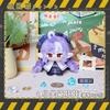 12cm Zenless Zone Zero Plush Dolls Bell Philosophy Lucy Paipai Ellen Jo Nicole Appi Red Kite Colleen Toys Kids Gifts Pendants