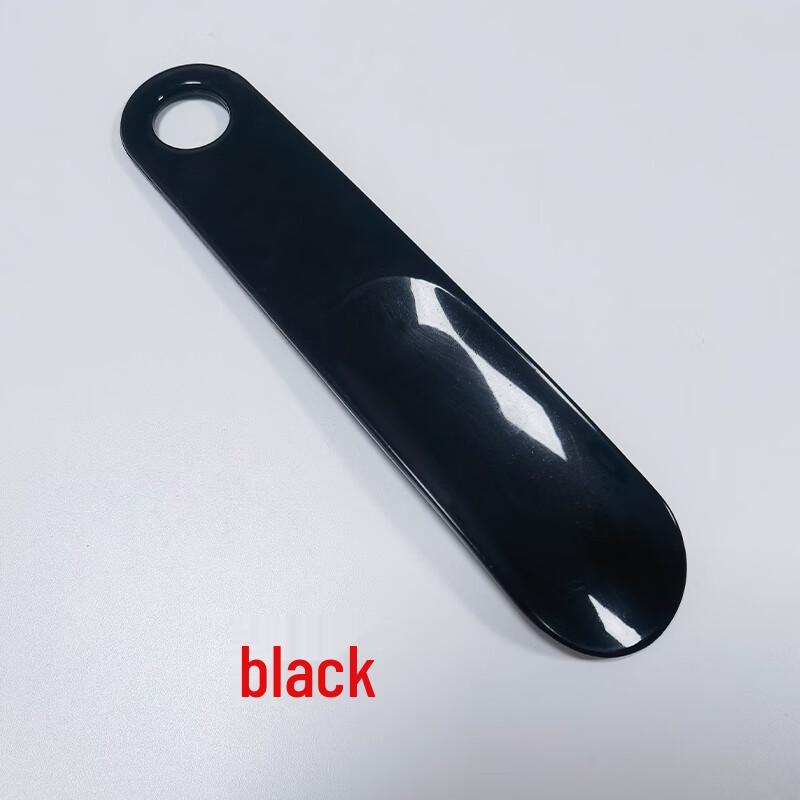 BeiYipin Short Handle Shoehorn