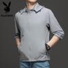 PLAYBOY Men's Lightweight Hooded Sun Protection Jacket