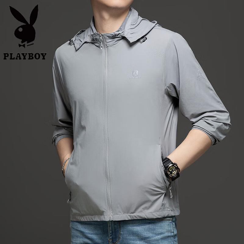 PLAYBOY Men s Lightweight Hooded Sun Protection Jacket 3XL