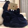 Winter Plush Hooded Nap Blanket Pajamas