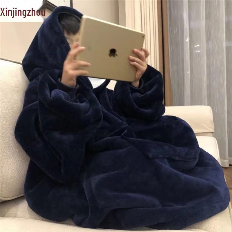 

Winter Hooded Plush Nap Blanket Pajamas