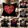 Cool Skull Heart Cushion Cover Multi-Scene Pillow Cover for Home & Car - Reversible, Soft & Durable for Daily Use