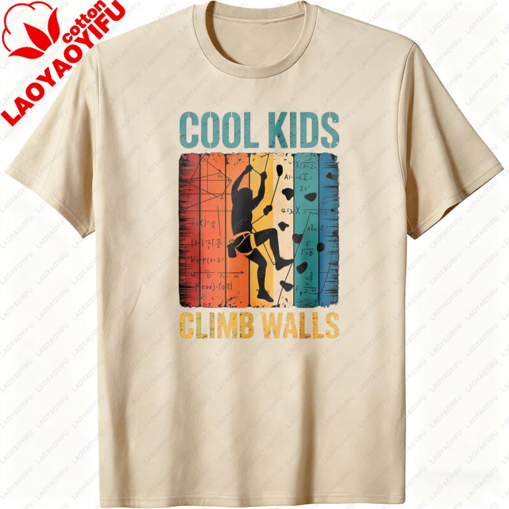 

Cool Kids Climb Walls Vintage Rock Climbing Design Men TShirt Cotton Summer Casual Short Sleeve Fashion Outdoor Gift Tops S