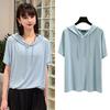 T-shirt à capuche manches courtes en modal pour femme Printemps/Été - Haut de base léger coupe ample
