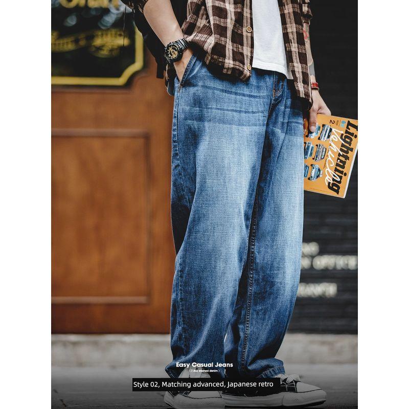 Madden White Denim Washed Cat Beard Pants Parka