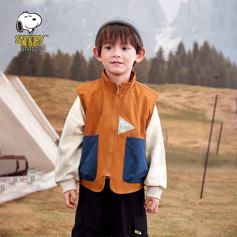 Snoopy Boys' Cartoon Vest