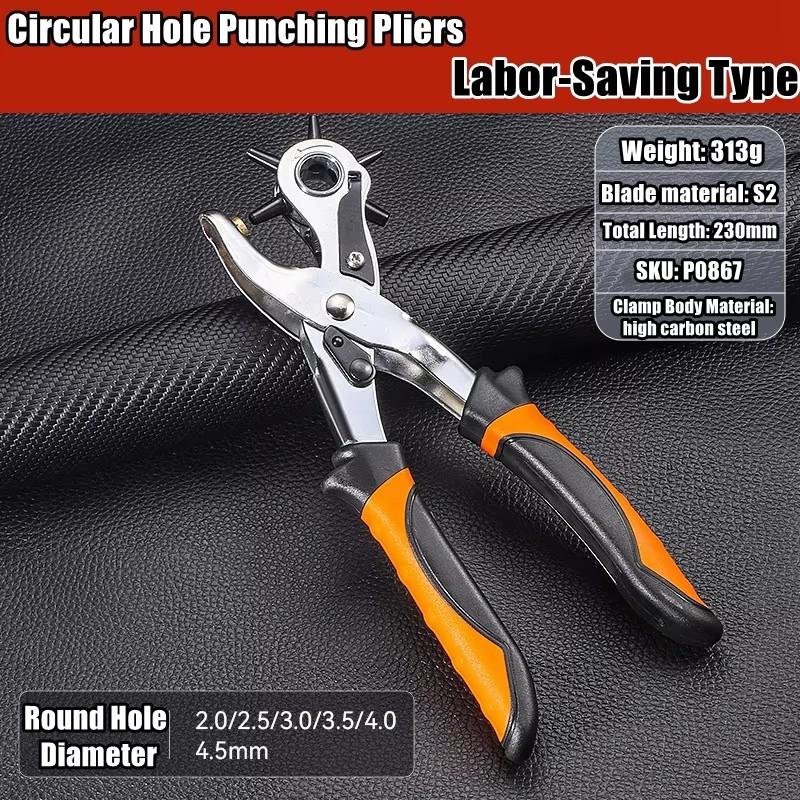 Leather Hole Punch Pliers Tools Multifunctional Stainlesssteel Belt Hole Punching Tool Heavy Duty Eyelet Puncher Crafts Tool