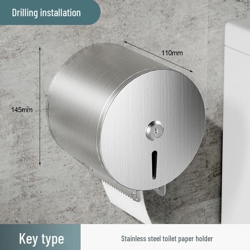 HANDUNYOU 304 Stainless Steel Wall-Mounted Waterproof Tissue Holder