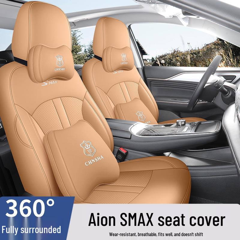 Aion SMAX Universal Full Leather Car Seat Cushion (Five-Seat) - Four Seasons Model