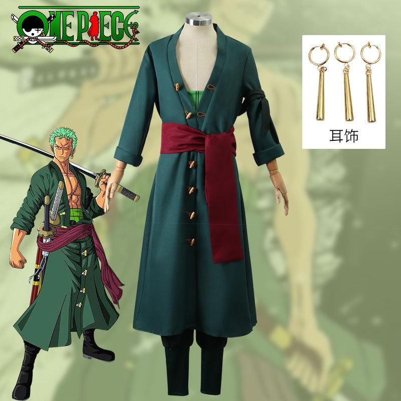 One Piece Wano Country Roronoa Zoro Cosplay Costume, Zorojuro Samurai Yukata Robe, Japanese Anime Kimono Outfit for Halloween Convention