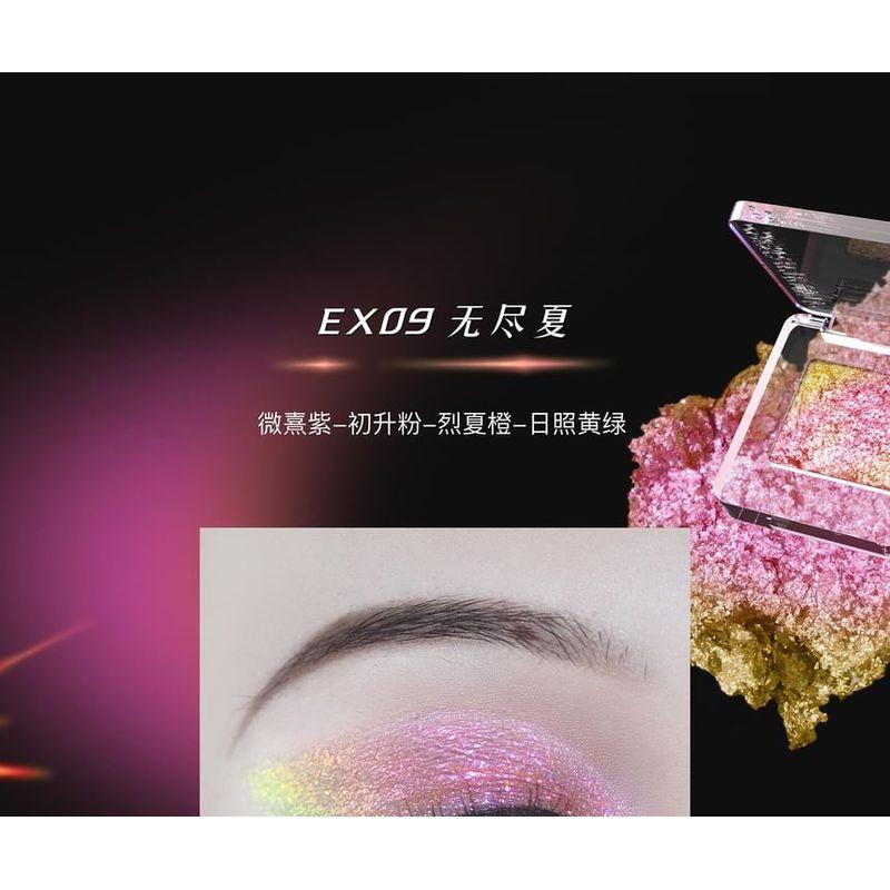 DRAMO - Aurora Collection Chameleon Eyeshadow