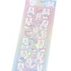 Gukka Korean Cute Rabbit & Four-Leaf Clover Glitter Stickers - Pudding & Rainbow DIY Stanning Set