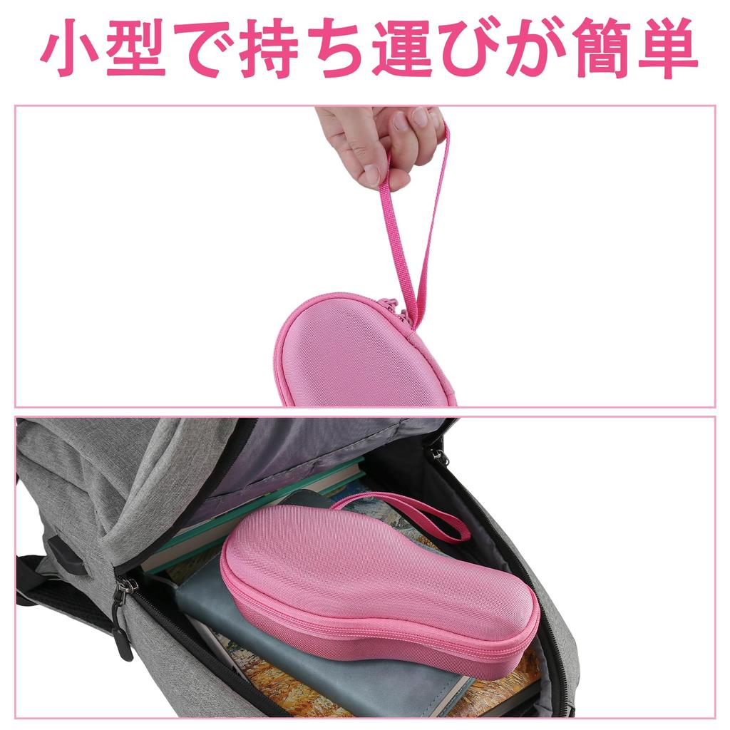 (Case Only) Japan Kendama Association Certified Competition Kendama "Ozora" Pink Protective Storage Case - Aenllosi