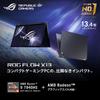Asus ROG Flow X13 Gaming Laptop Radeon Graphics Ryzen 9 16GB 512GB 120Hz Refresh Backlit Windows Video Infrared GV302XA, 13.4-inch, 7940HS, Memory,