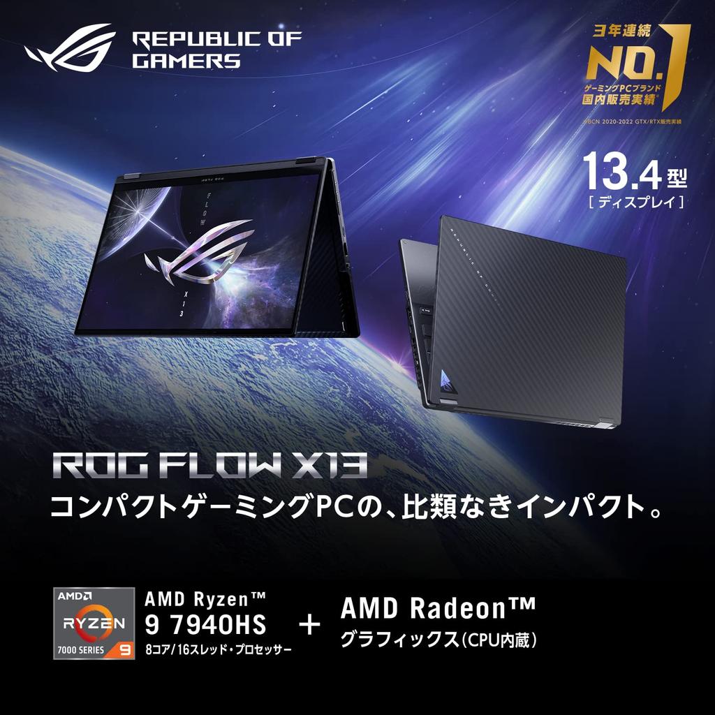 Asus ROG Flow X13 Gaming Laptop Radeon Graphics Ryzen 9 16GB 512GB 120Hz Refresh Backlit Windows Video Infrared GV302XA, 13.4-inch, 7940HS, Memory,