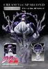 Statue Legend "JoJo's Bizarre Adventure Part 3" "Cream Ver.SP Second" Approximately 210mm PVC & ABS Painted Complete Figure