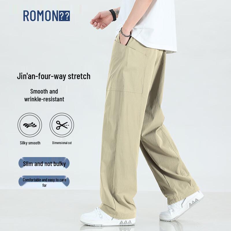 ROMON Men's Loose Fit Cool-Touch Wide-Leg Casual Pants