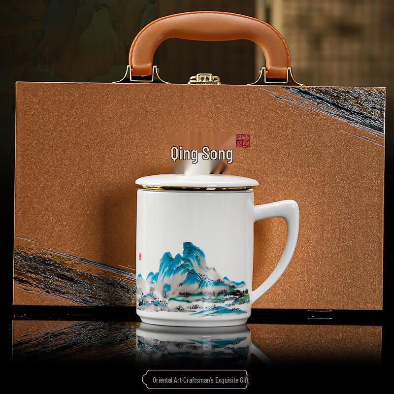 Tanghui Qianli Jiangshan Ceramic Tea Infuser Cup