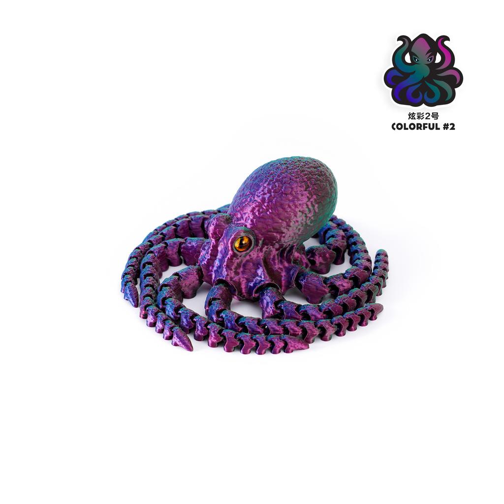 Figurine Polipi Imprimare 3D Jucării Articulații Multiple Mobile Ochi de Simulare Jucărie Fidget Model Animal Birou Festival Petrecere Cadou Copii