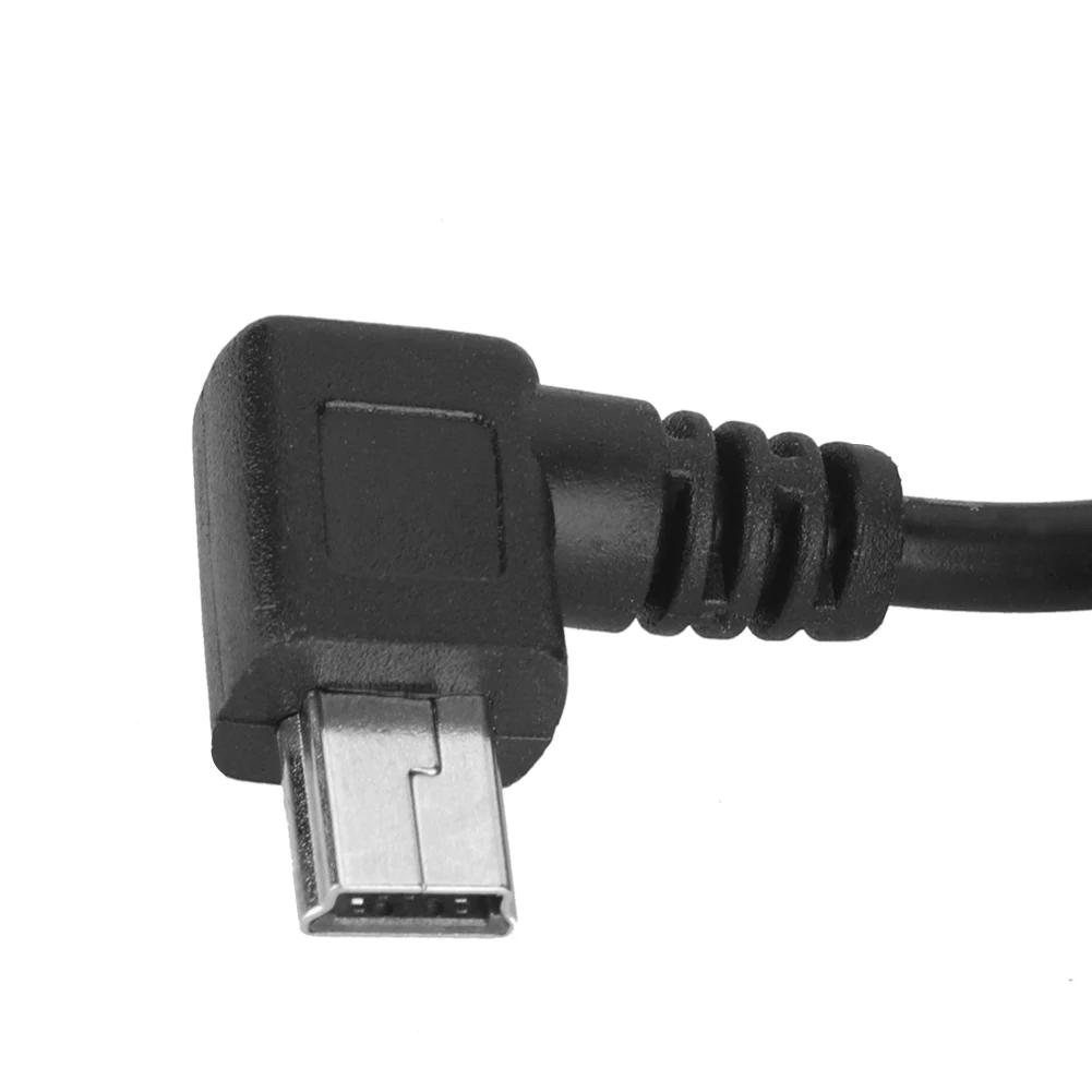 12-24V 11.5ft Car Driving Recorder GPS Navigator Cigarette Charging