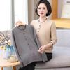 Mom's Spring 2025 Faux Cardigan Pullover for Middle-Aged Women - Loose Solid Color Round Neck Knitted Top