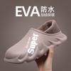 Snow Boots Men's Winter Warm Thickened New Cotton Slippers Waterproof Non-slip Cotton Shoes Men's Winter