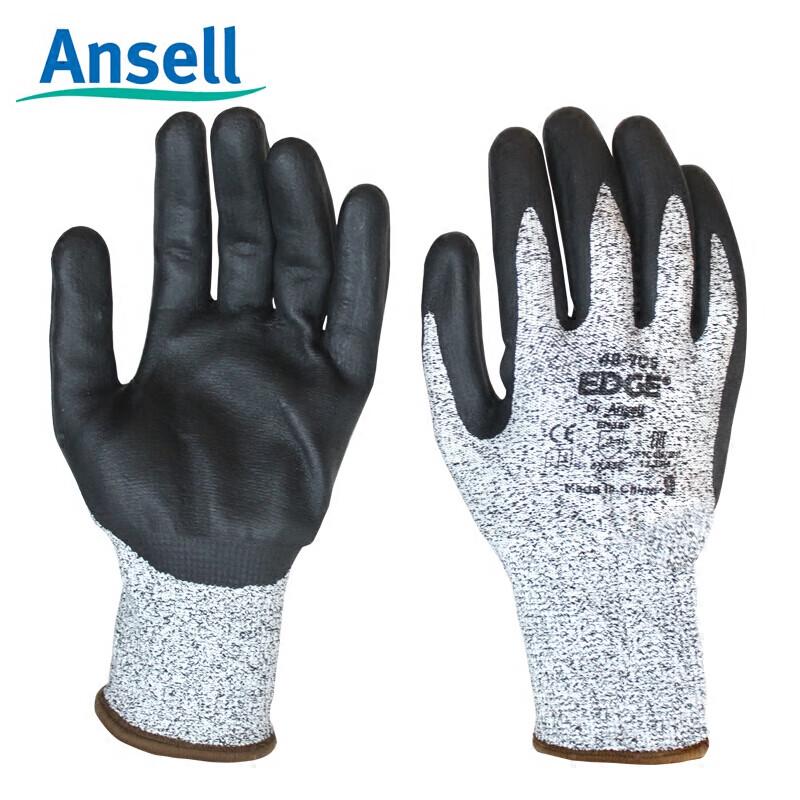Ansell 48-706 Nitrile Coated Cut-Resistant Industrial Gloves Size 6