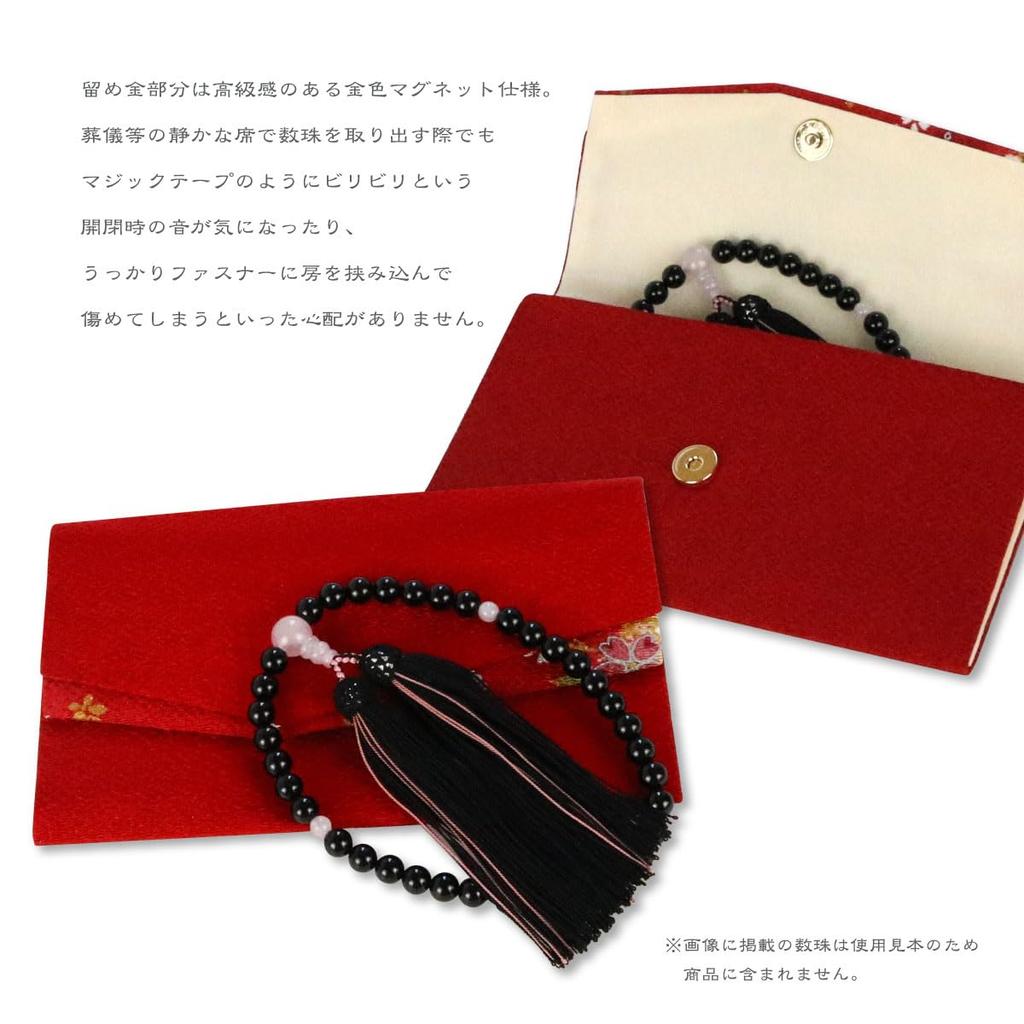 Prayer Beads Bag with Magnetic Closure, Lily of the Valley Design, Red