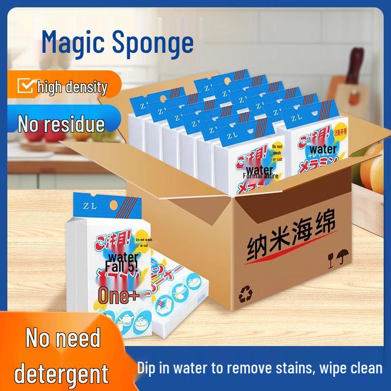 

Нано Губка Волшебный Ластик: Средство для чистки кухни, обуви и чайных чашек 10*6*2cm, pack of 10, high density