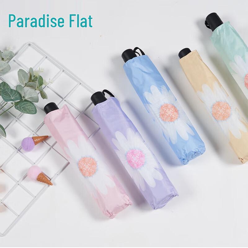 Paradise Umbrella 33693E Portable UV Protection Sun/Rain Umbrella