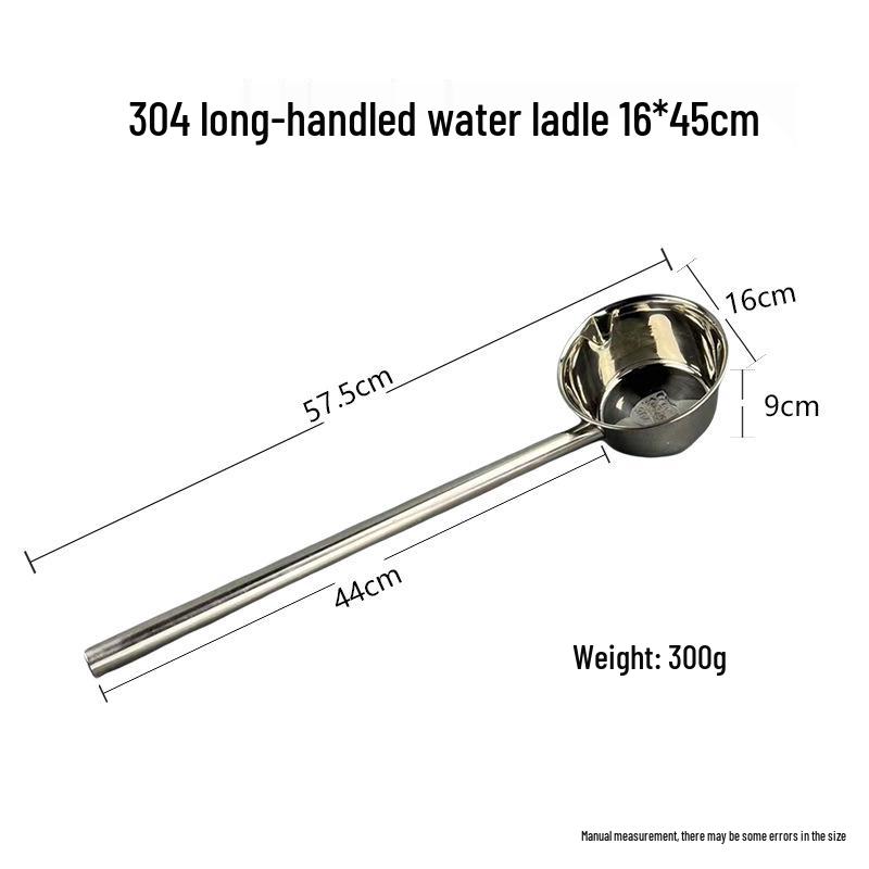 Stainless Steel Flat Bottom Kitchen Water Ladle and Soup/Milk Pot Combo.