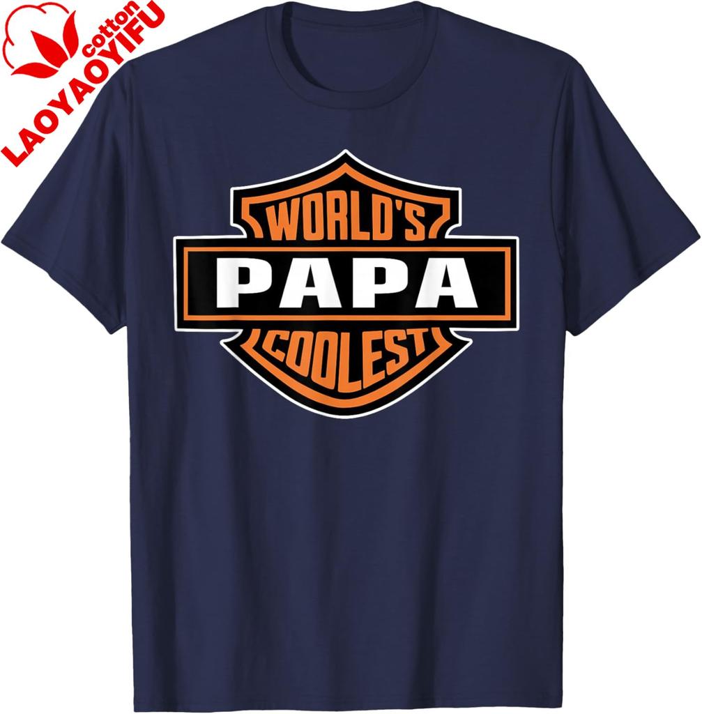Unisexs Worlds Coolest PAPA Best Dad In The World Fathers Day TShirt