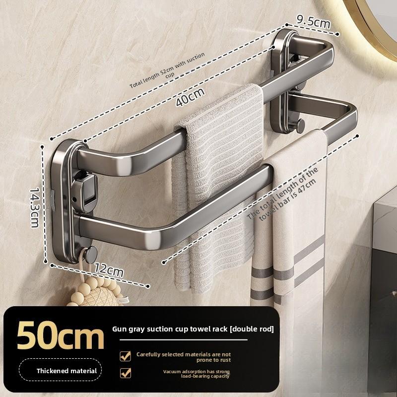 Bathroom Wall Suction Cup for Mounted Multi-Layer Towel Holder -Space-Saving Bathroom Storage Organizer for Towels & Accessories