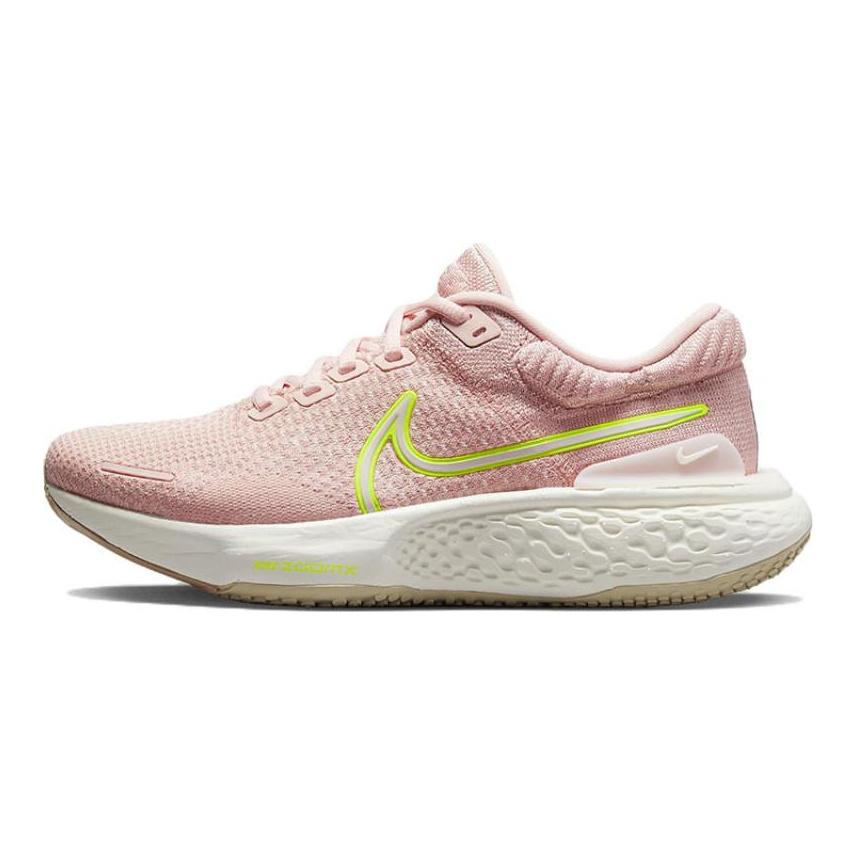 Nike ZoomX Invincible Run Flyknit 2 Atmosphere Pink Oxford Women's Sneakers casual DC9993-600
