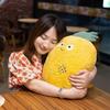 Mango Plush Toy Pillow Adorable Soft Fruit Stuffed Animal with Smile Face and Cute Expression Pretty Sweet Gifts for Kids Boys 17.7 Inches