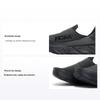 HOKA Restore TC Black Unisex Sneakers 1134532-BBLC