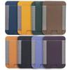 Elastic Leather Magnetic Elastic Card Holder Elastic Leather Slot Card Holder  Phone Covers