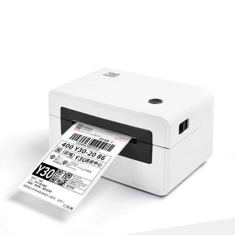 HPRT N31C Thermal Label Printer CN plug (adapter included)